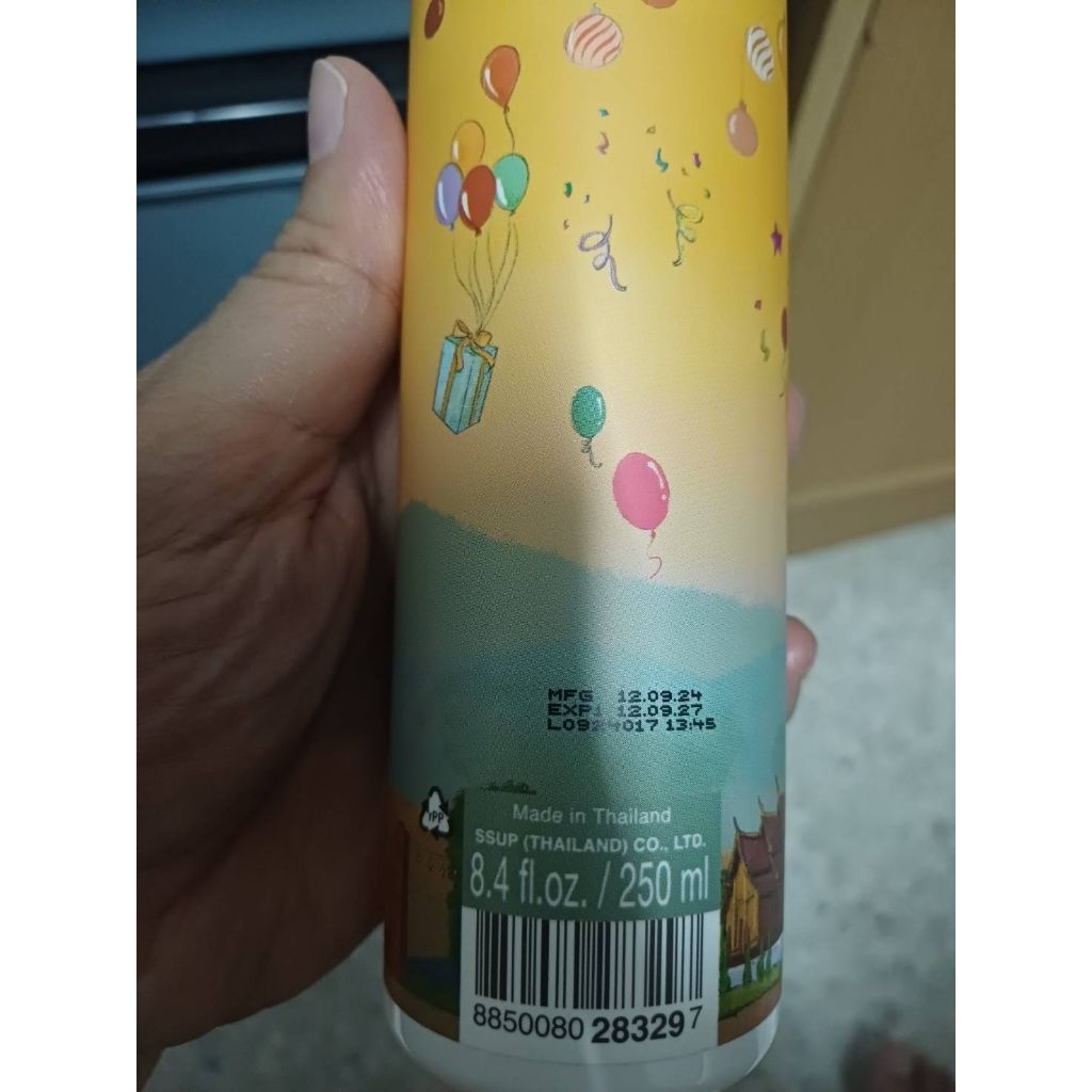 สเปรย์ฉีดผ้าหอม Oriental Princess ขนาด 250 ml.