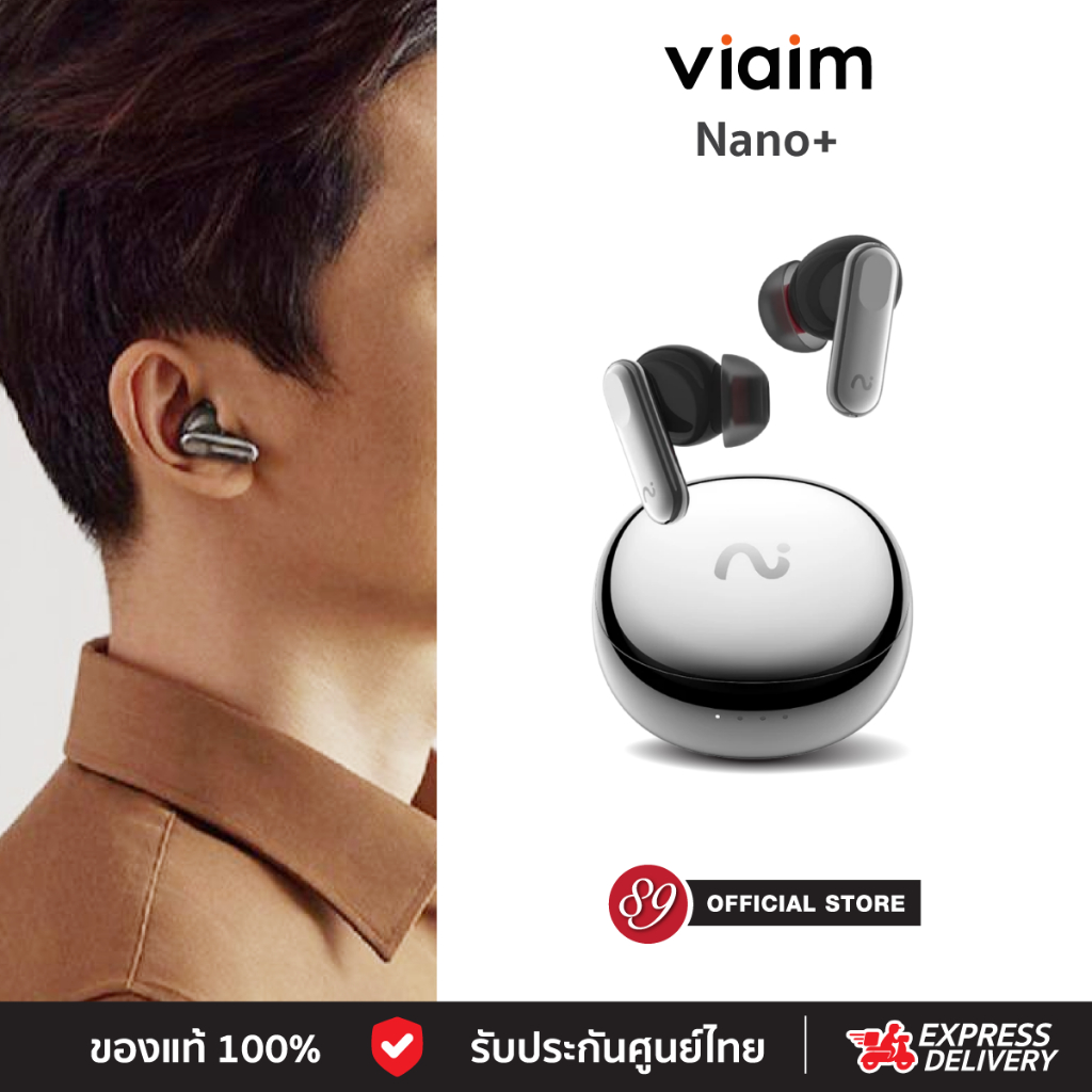 🇹🇭ส่งทันที viaim Nano+ หูฟัง AI จดประชุมอัจฉริยะ บันทึกเสียงอัตโนมัติ+สรุปประชุมด้วย AI แปลภาษาได้หลายภาษา ตัดเสียงรบกวน
