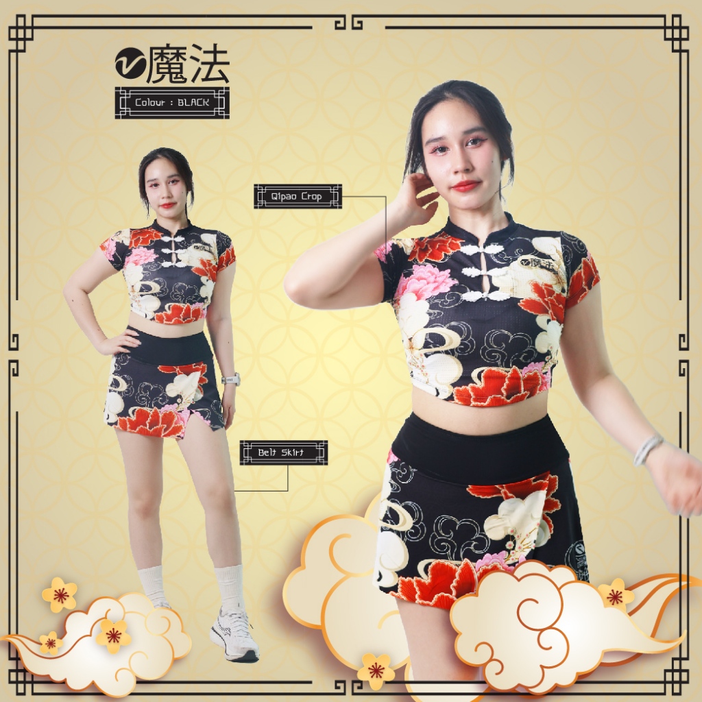 Vatemon  ชุดกี่เพ้าสำหรับวิ่ง "Peony Blossom 2026" ลายดอกโบตั๋น