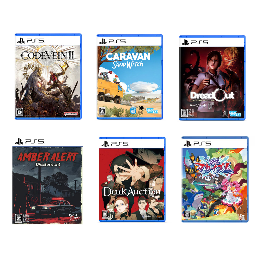 [Direct From Japan] PS5 2026.1.5 Week Playstation5 Game Software Japan NEW