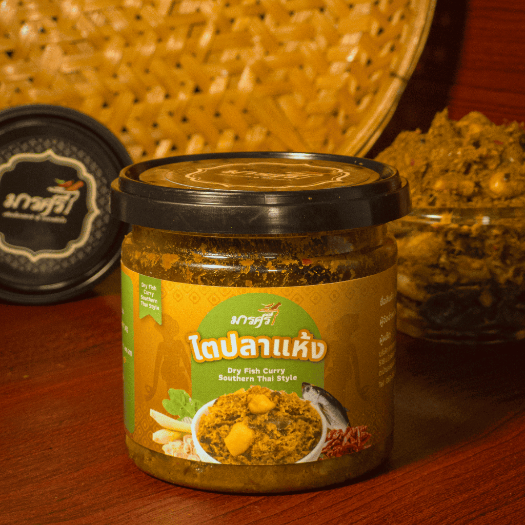 น้ำพริกไตปลาแห้ง "มารศรี" [150 g] สูตรดั้งเดิม รสชาติกลมกล่อม แบบไทยแท้