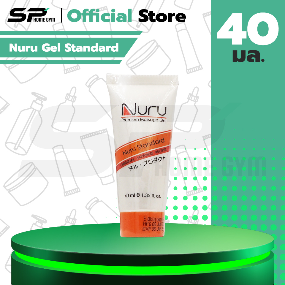Nuru Gel Standard เจลหล่อลื่น สูตรน้ำ ลื่นแบบธรรมชาติ มีส่วนผสมสาหร่ายทะเลญี่ปุ่น ขนาด 40 ml.