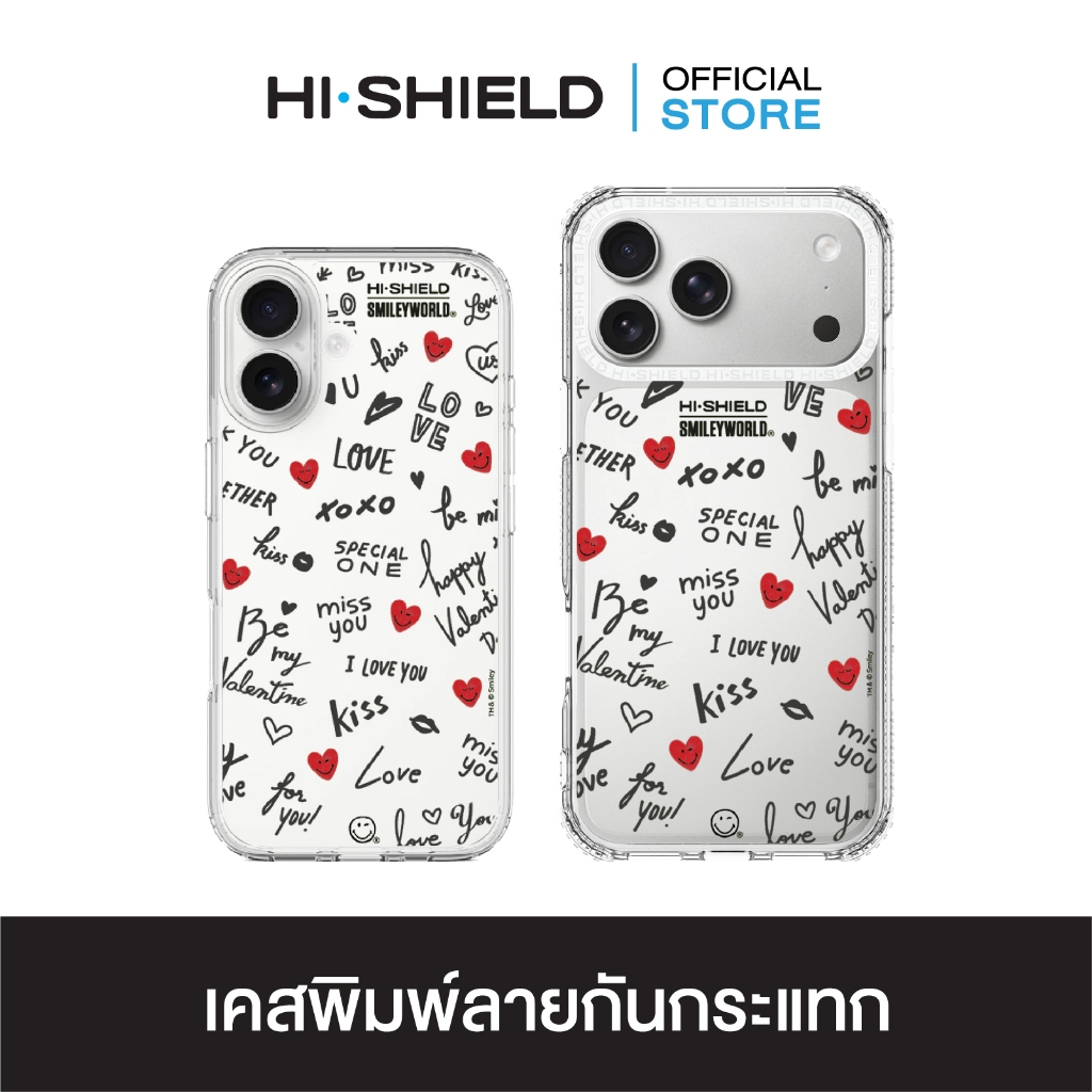 HI-SHIELD เคสใสกันกระแทก iPhone รุ่น Smileyworld Smiley076 [เคส iPhone18/17/16/15/14/13/12/11]