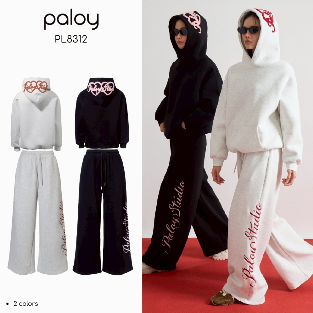 Paloy - PL8312 Together Set ชุดเซ็ตเสื้อฮู้ดดี้ + กางเกงวอร์มขายาว