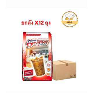 ดรีมเมอร์(ยกลัง)12ถุง ตราดรีมมี่(107)