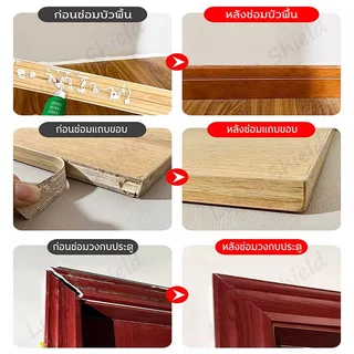 กาวติดผนัง 300g กาวอเนกประสงค์ กาวไร้ตะปู 0ฟอร์มาลดีไฮด์ แรงยึดเกาะสูง ใช้กับพลาสติก กระเบื้อง โลหะ Lume Shield