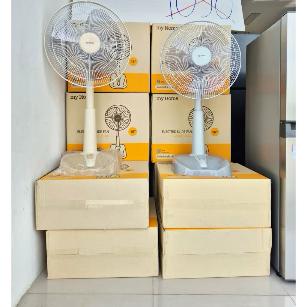 พัดลม MY HOME พัดลมสไลด์ 16 นิ้ว FS-878 ปรับความสูง-ต่ำได้