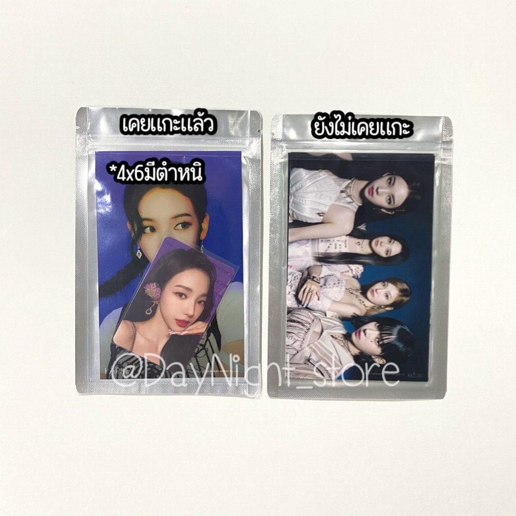 [อ่านก่อน]พร้อมส่ง🔅- ส่งต่อ 4x6 Photo aespa : Savage life too short คาริน่า karina