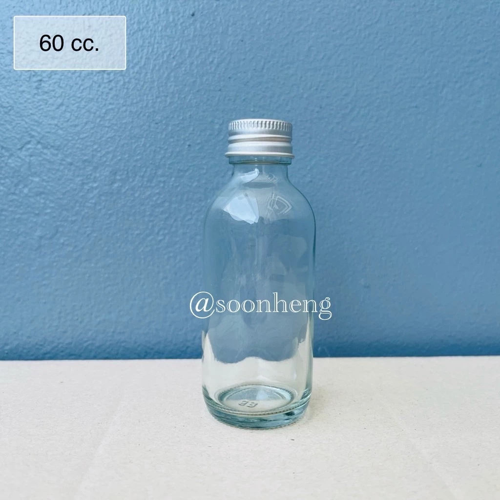 (แพ็ค 100 ใบ)(6B) ขวดแก้ว 60 ml กลมใส พร้อมฝา