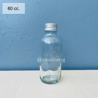 (แพ็ค 100 ใบ)(6B) ขวดแก้ว 60 ml กลมใส พร้อมฝา