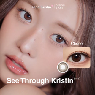 HapaKristin คอนแทคเลนส์ รายเดือน รุ่น See Though Kristin สี Choco (2pcs/box) มีค่าสายตา Contact Lens
