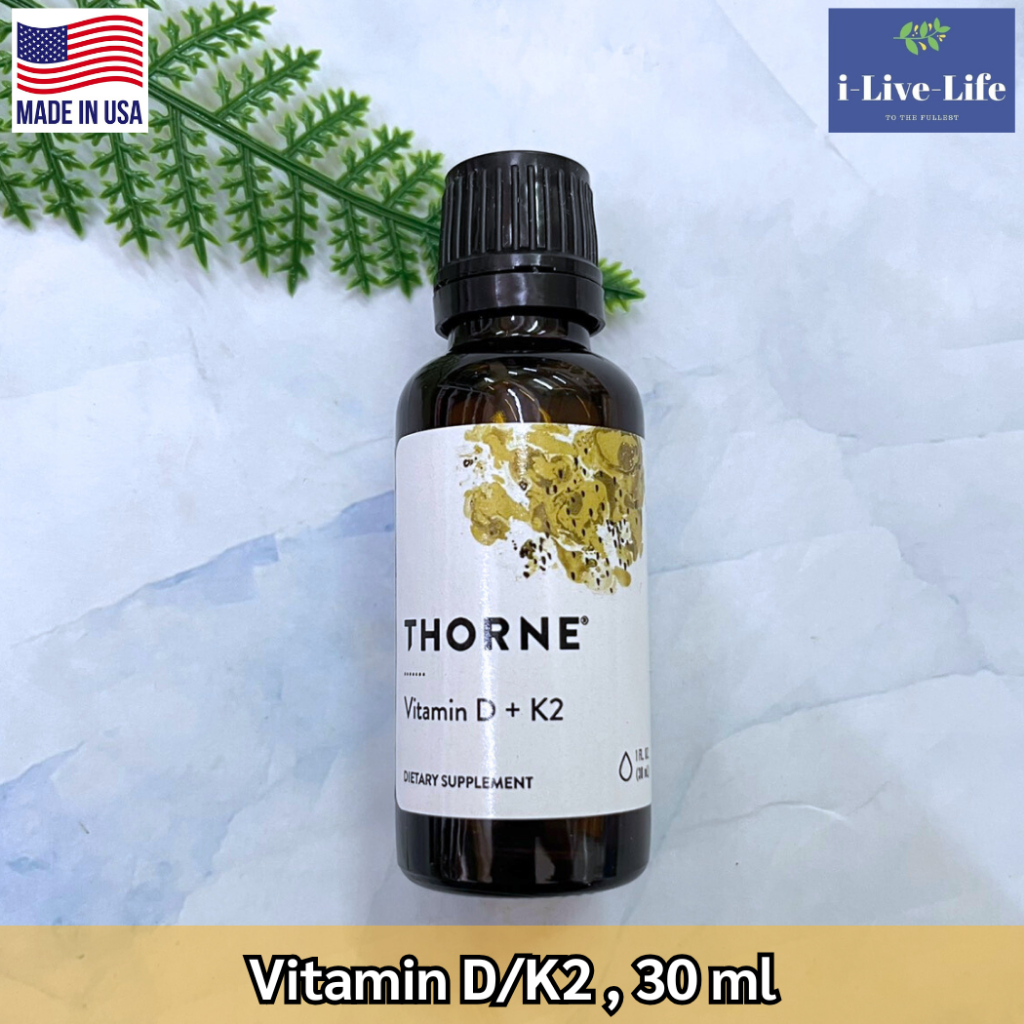 วิตามีนดีกับเค2 Vitamin D/K2, 30 ml - Research