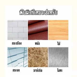 450cm×20m ถุงคลุมเฟอร์นิเจอร์ พลาสติกคลุมฝุ่น พลาสติก ที่กันฝุ่น พื้นใส พลาสติกคลุมโซฟา เตียง แผ่นปูโต๊ะ