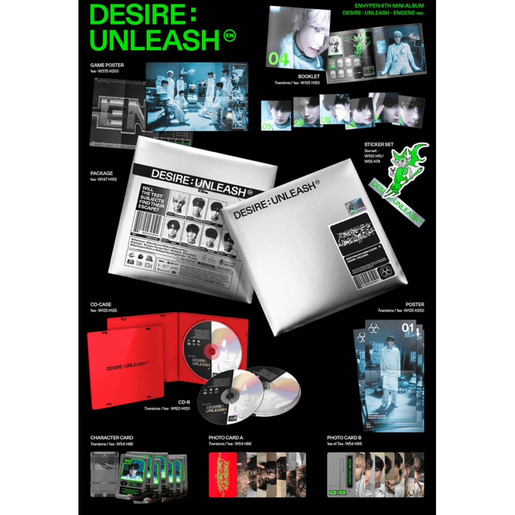 ❗️ลดราคาพิเศษ❗️อัลบั้มไม่แกะ Enhypen เอนจีนเวอร์ [ DESIRE : UNLEASH Engene Ver. ] *มีตำหนิ* อ่านรายละเอียดก่อนสั่งซื้อ