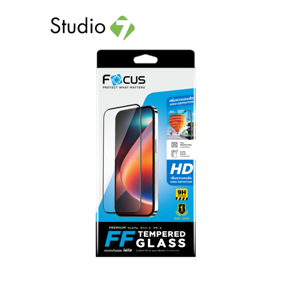 ฟิล์มกันรอย Focus สำหรับ iPhone 12/12 Pro/12 Pro Max/13/14/15/16/17/Air/17 Pro/17 Pro Max Full Frame