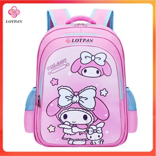 LOTPAN กระเป๋านักเรียนประถม กันน้ํา ความจุขนาดใหญ่ เกรด 1-10…