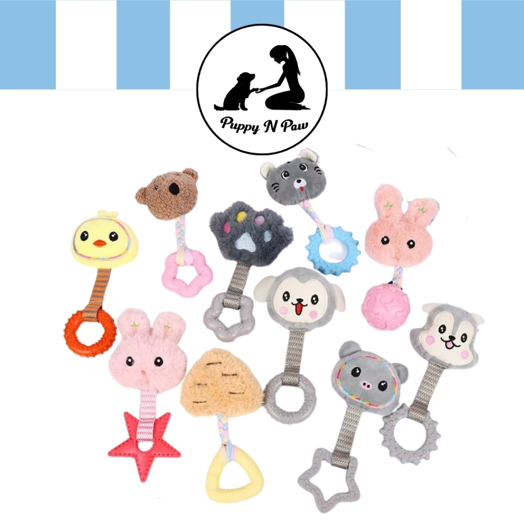 Puppy N Paw All Star Animal ของเล่นสุนัขยางกัด รูปสัตว์ ของเล่นสัตว์เลี้ยงขัดฟันหมาแมว สำหรับหมาเล็ก ของเล่นหมา