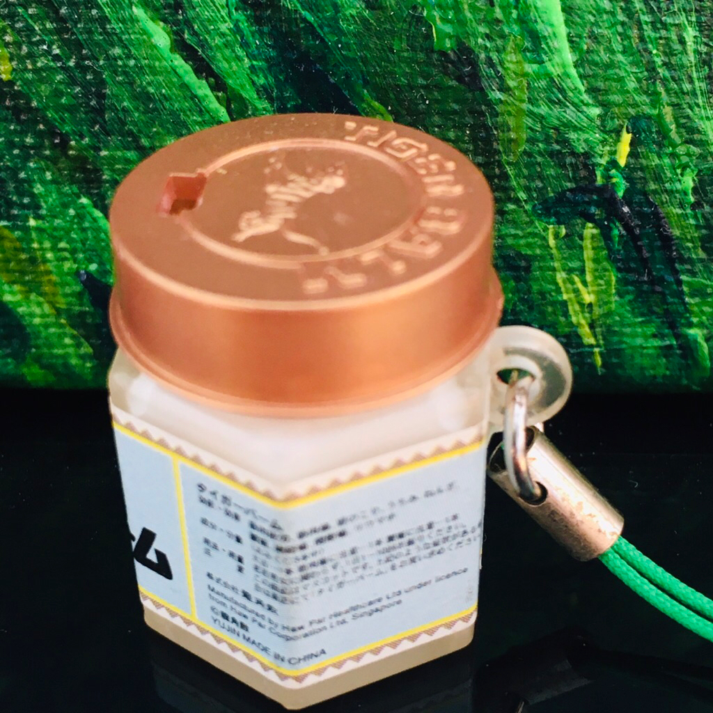 มือสอง• พวงกุญแจ Tiger Balm