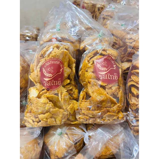 โปรโมชั่น ขนมข้าวตังโคราช ข้าวตังรสไทย ขนาด 280-300 กรัม **รสดั้งเดิมไข่**