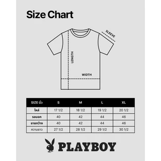 PLAYBOY เสื้อผ้าผู้ชาย/เสื้อ/เสื้อยืดสีน้ำตาล รุ่น P1MT269TB031BR