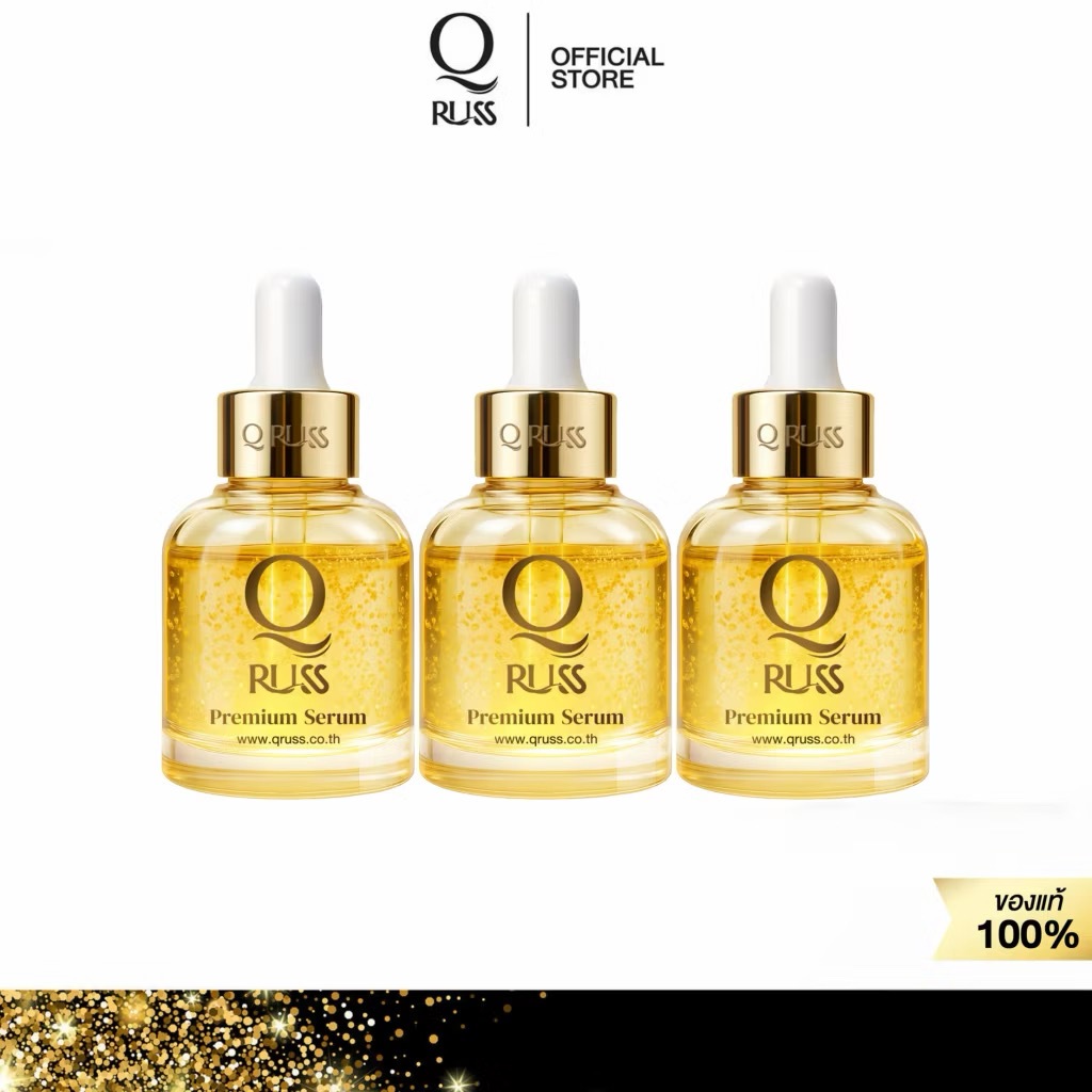 Qruss Premium Serum คิวรัสส์ พรีเมี่ยม เซรั่ม 30 ml [3 ขวด] สูตรใหม่ ลดฝ้า กระ จุดด่างดำ ลดเลือนริ้ว