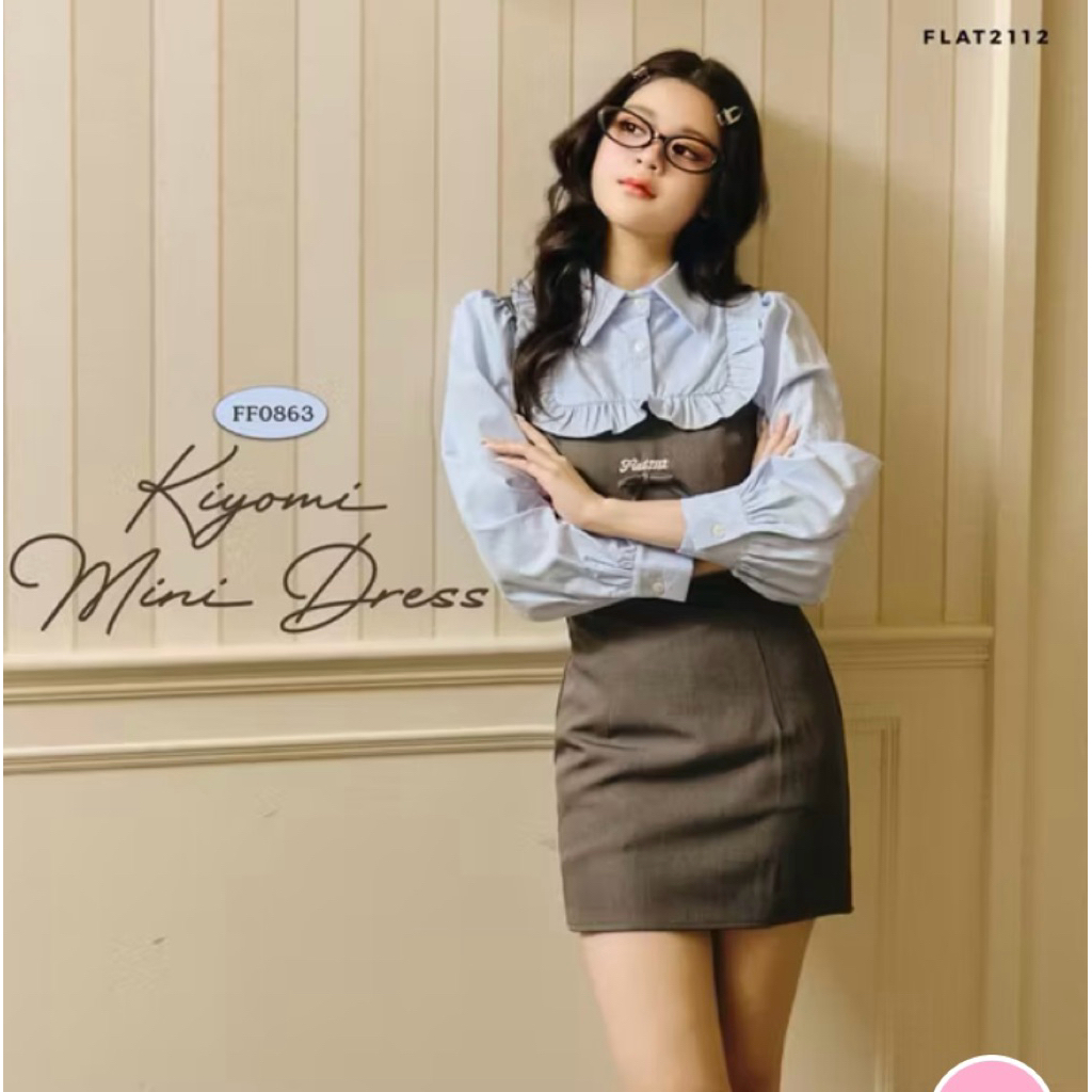 ส่งต่อ🎀Flat2112: Kiyomi mini dress (Size M)