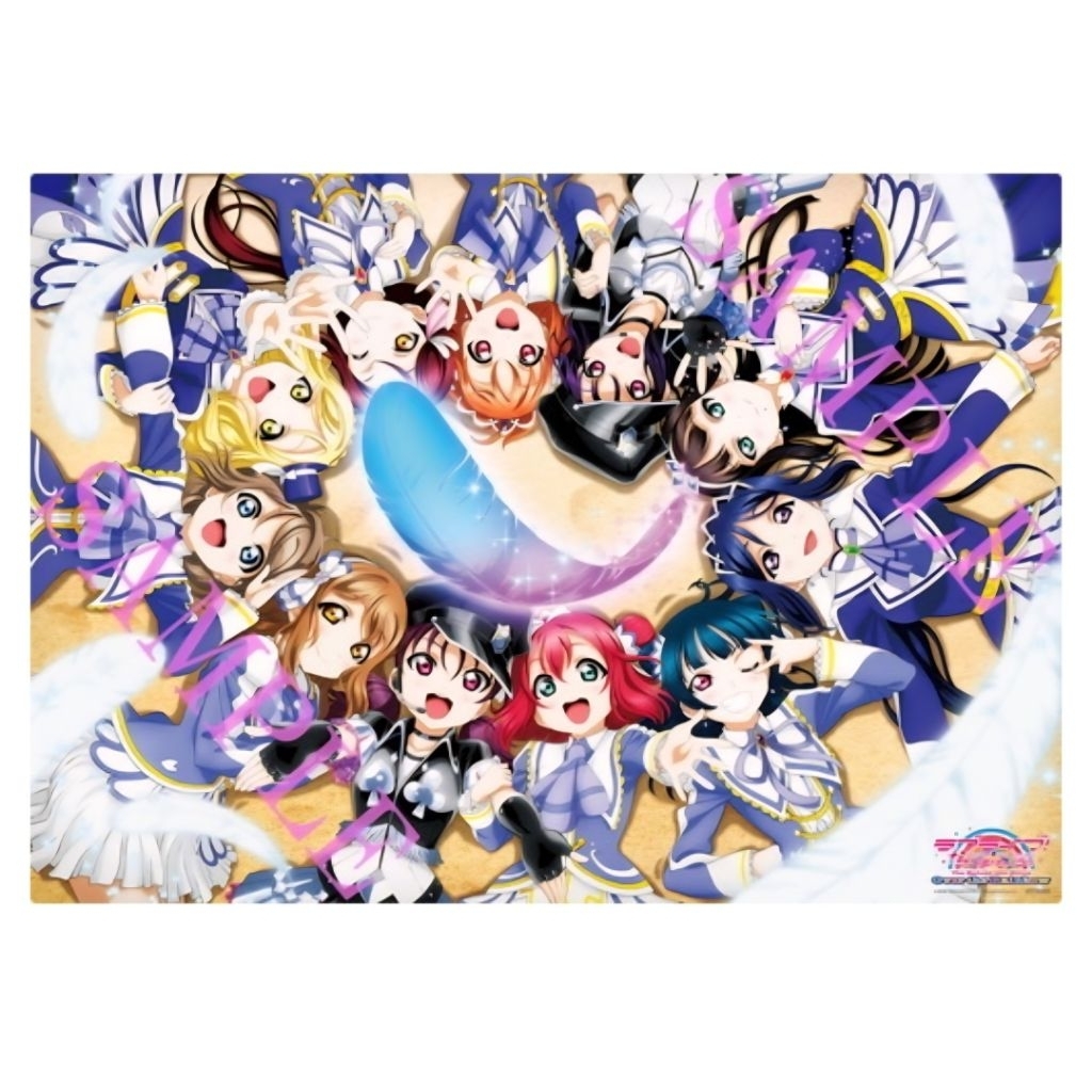 "Love Live! Sunshine!! The School Idol Movie Over the Rainbow"โปสเตอร์ใสขนาด B3 (มือ1/ในซีล)‼️โปรดอ่