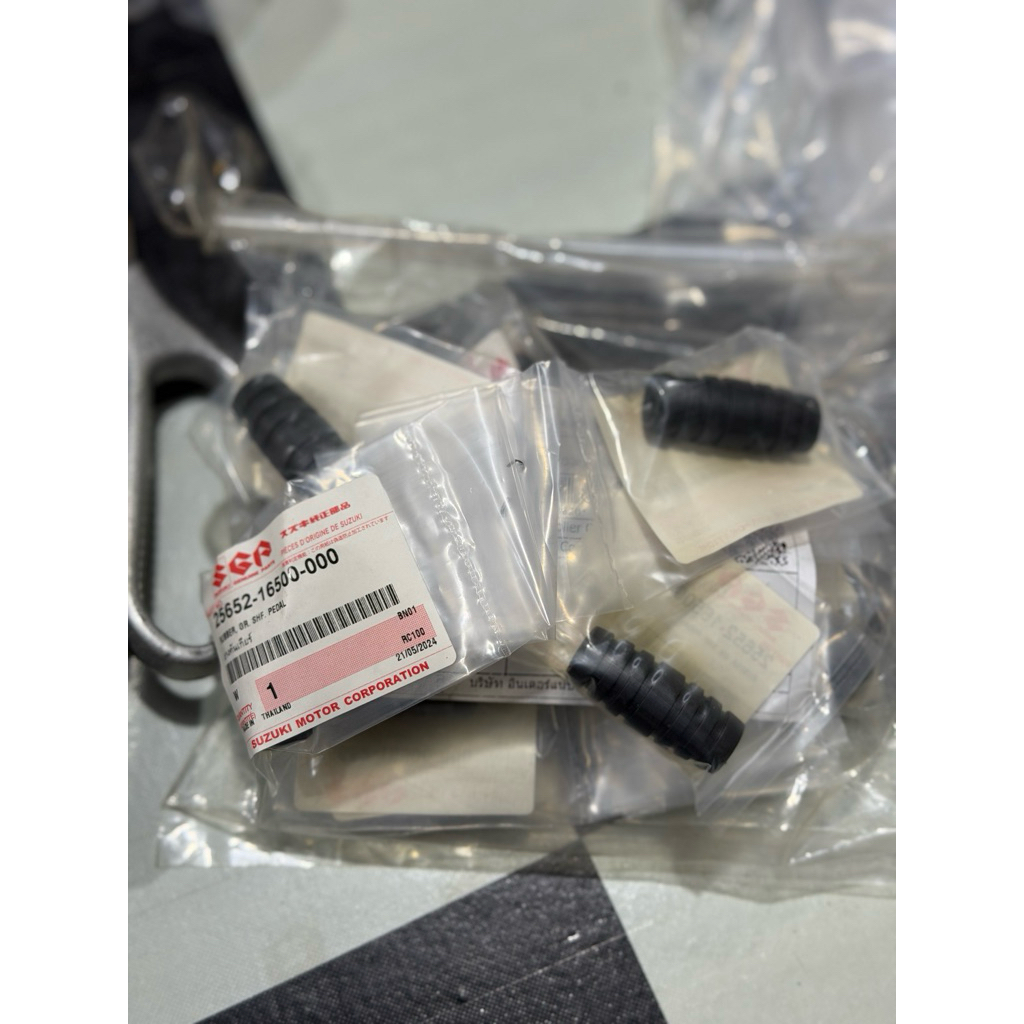 ลูกยางคันเกียร์แท้RC-สวิง-คริตตัล-โรยัล-สปิ้นเตอร์