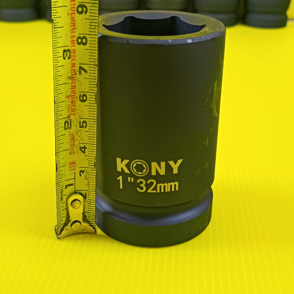 KONY ลูกบล็อกลม ลูกบล็อกยาว1 นิ้ว เบอร์  32 มม. งานหนัก CR-MO สำหรับรถบรรทุก ราคา ถูกที่สุด ดีลบีเคเค แกลเลอรีภาพที่ 3
