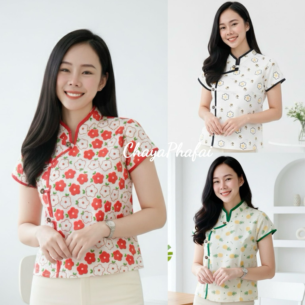⛅️เสื้อผ้าฝ้ายพิมพ์ลายขอทูโทน คอจีนกระดุมกระดิ่งแขนสั้น