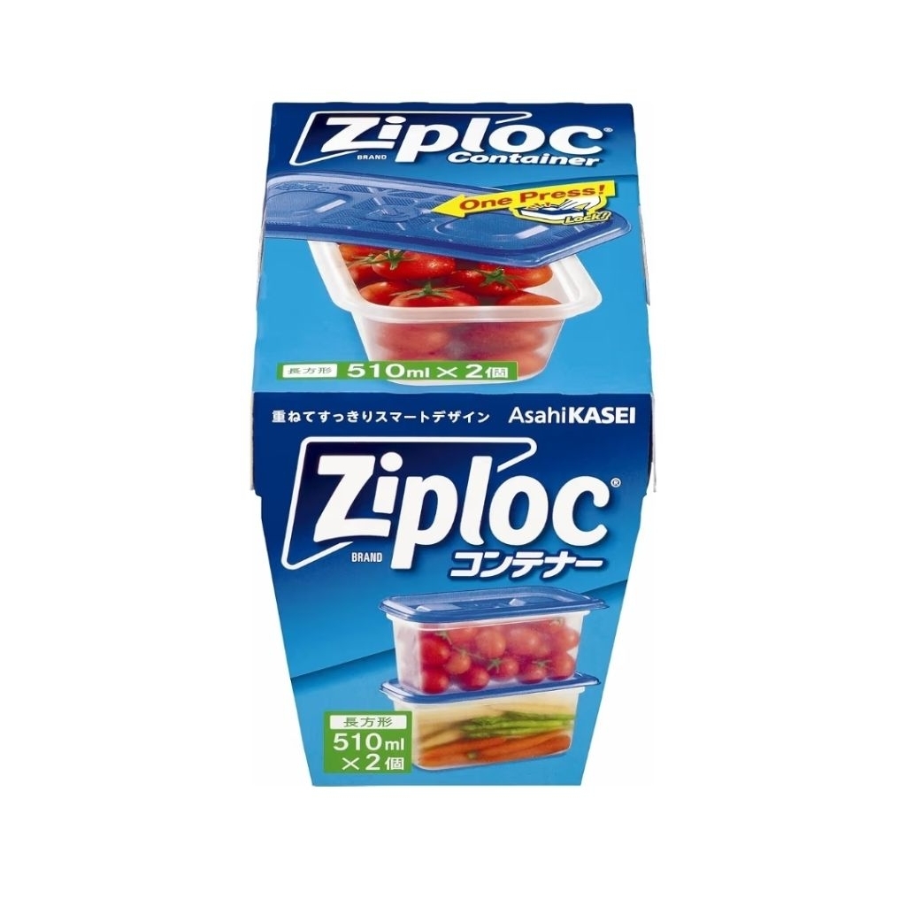 (แพ็ก4ชิ้น) Asahi Kasei Ziploc กล่องอาหารไซซ์เล็ก 130ml สำหรับแบ่ง Portion (4 ชิ้น)