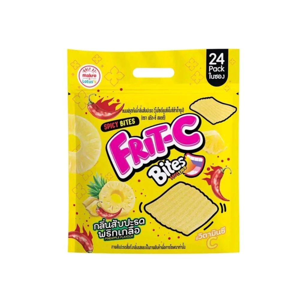 FriT-C ฟริท-ซี ขนมฟรุตกัมมี่กลิ่นสับปะรด ขนาด 20 กรัม ในห่อบรรจุ 24 ซอง