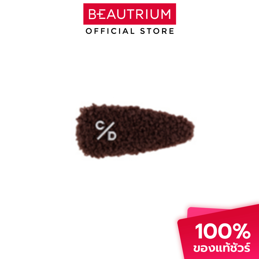 [สินค้าของแถม] CATHY DOLL X Maeng Fluffy Hairpin 1pc