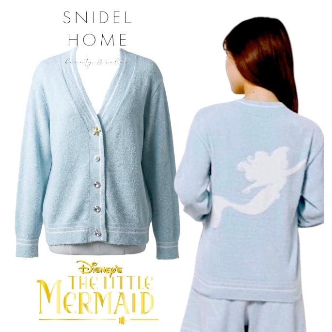 G085 เสื้อคาร์ดิแกนผ้าถักลาย "The Little Mermaid" จาก SNIDEL Home