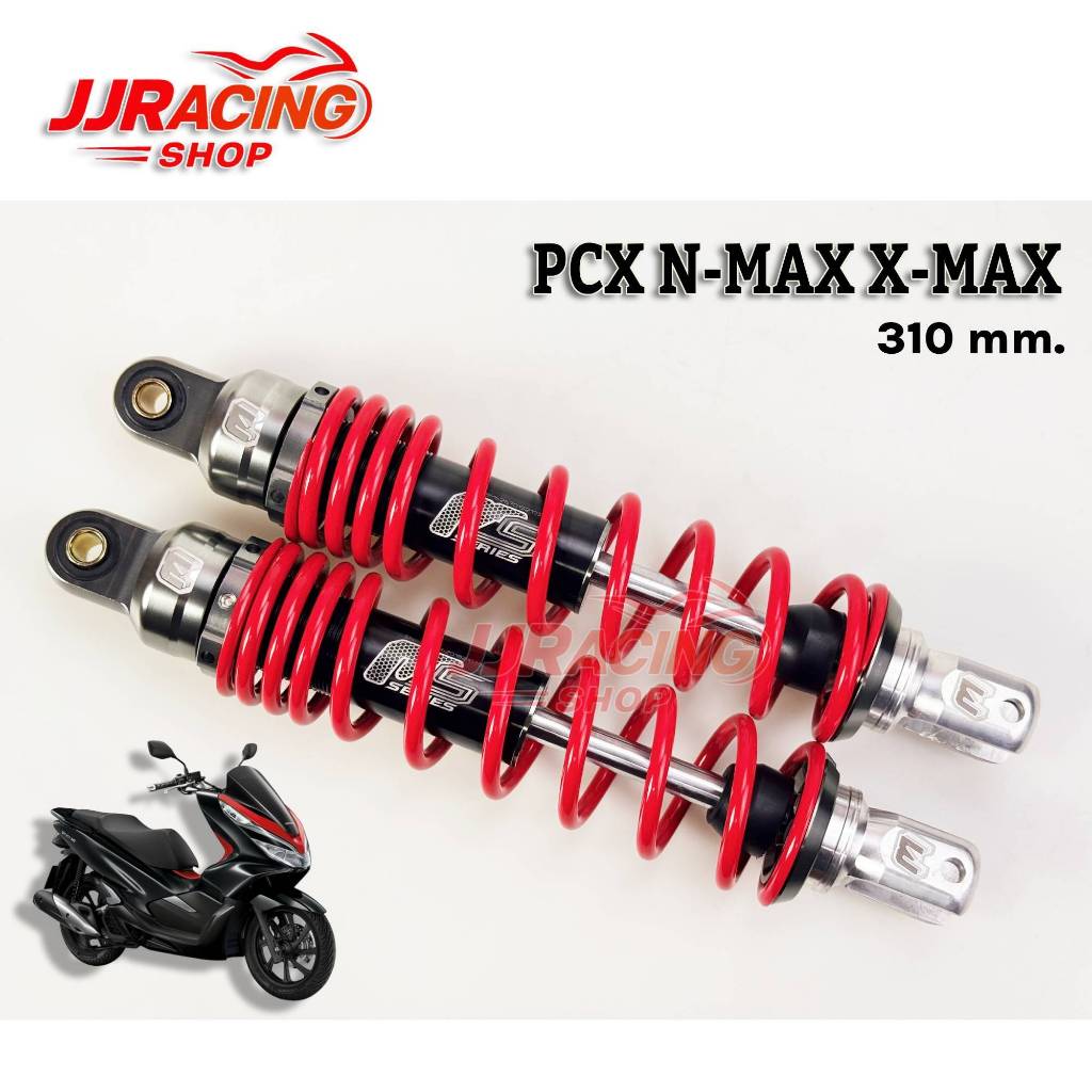 MMM โช๊คหลัง PCX125 PCX150 NMAX XMAX ขนาด 310 มม. สตรัทอลูมีเนียม ปรับความแข็งสปริงได้