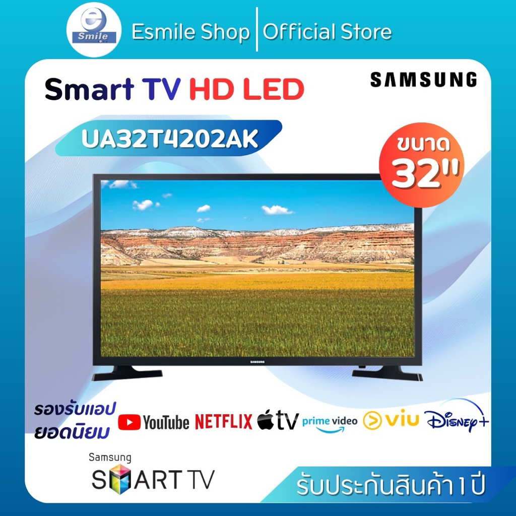 Samsung Smart TV HD LED 32 นิ้ว รุ่น UA32T4202AK