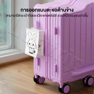 กระเป๋าเดินทางเด็ก 20 นิ้ว กระเป๋าลาก นั่งได้ รับน้ำหนักได้ 100kg Children's suitcase