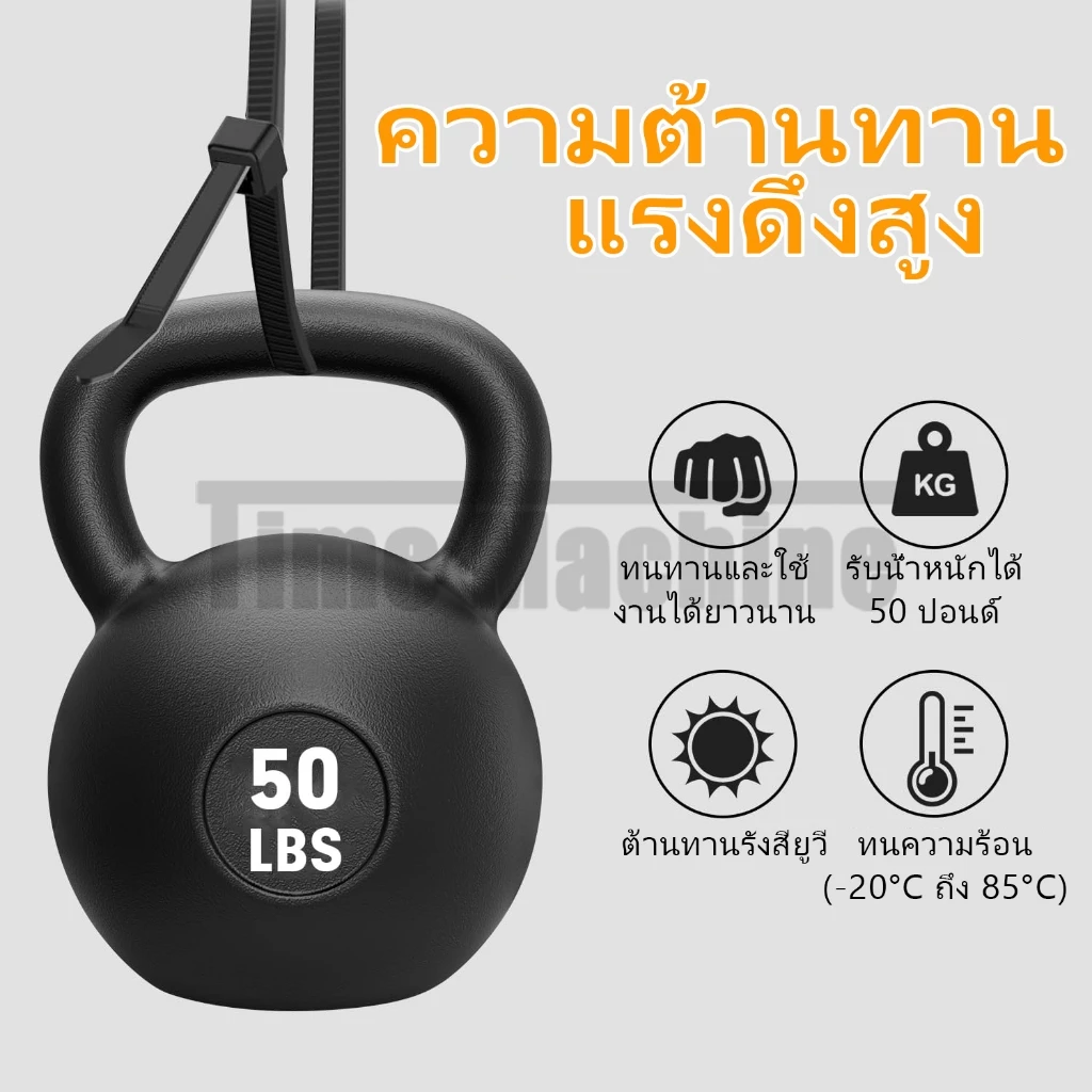 เคเบิ้ลไทร์ Cable Tie ไนล่อน สีขาว/ดำ 4/6/8/10/12 นิ้ว 100 เส้น/ถุง thumbnail 3