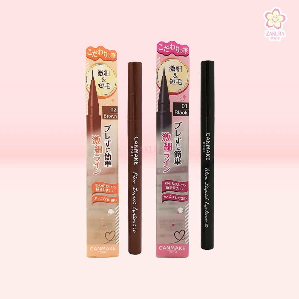 Canmake Slim Liquid Eyeliner - 01/ 02 0.67ml