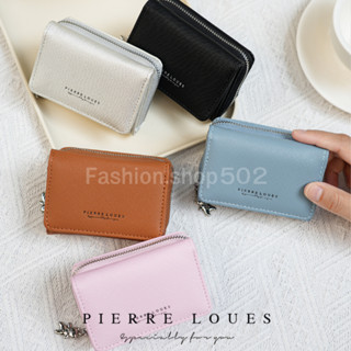 fashion.shop502กระเป๋าสตางค์ ใบสั้น ผู้หญิง ดีไซน์ มินิมอล ห…