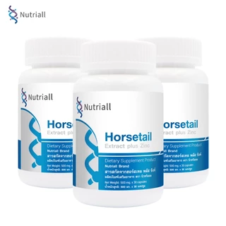 [แพ็ค 3 ขวด] ฮอร์สเทล พลัส ซิงค์ นิวทริออล Horsetail Extract plus Zinc Nutriall สารสกัดจากหญ้าหางม้า ฮอร์สเทลพลัส ซิงค์