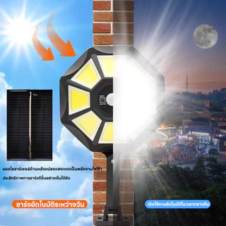 YOWXII ไฟติดผนังไฟโซล่าเซลล์ solar light กันน้ำ IP67 พลังงานแสงอาทิตย์ กลางแจ้ง