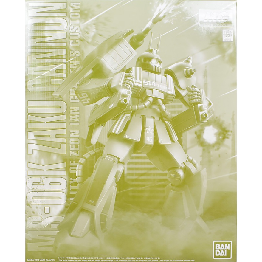 (พร้อมส่ง) MG 1/100 Ian Graden’s Zaku Cannon <Apr 2026>