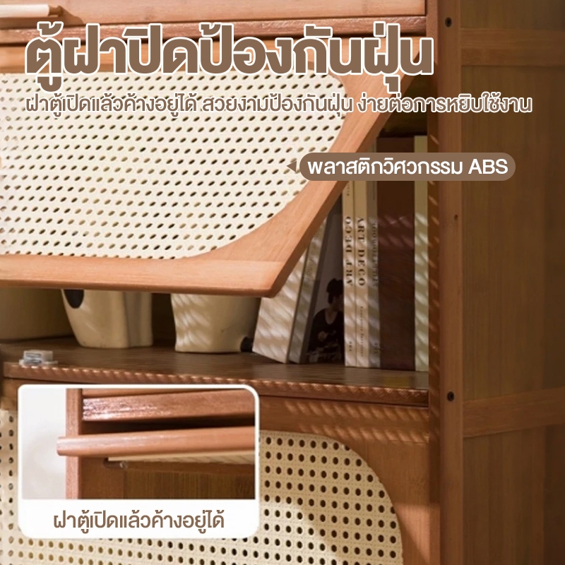 ตู้เก็บของ ตู้อเนกประสงค์ ตู้วางของมีหลายชั้น ตู้เก็บของอเนกประสงค์ ป้องกันฝุ่น จัดเต็ม MICI - รูปที่ 3