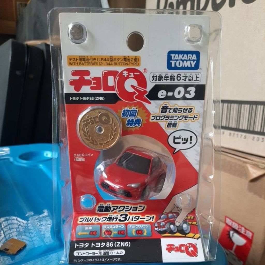 toyota86 zn6 choroqtakaratomy