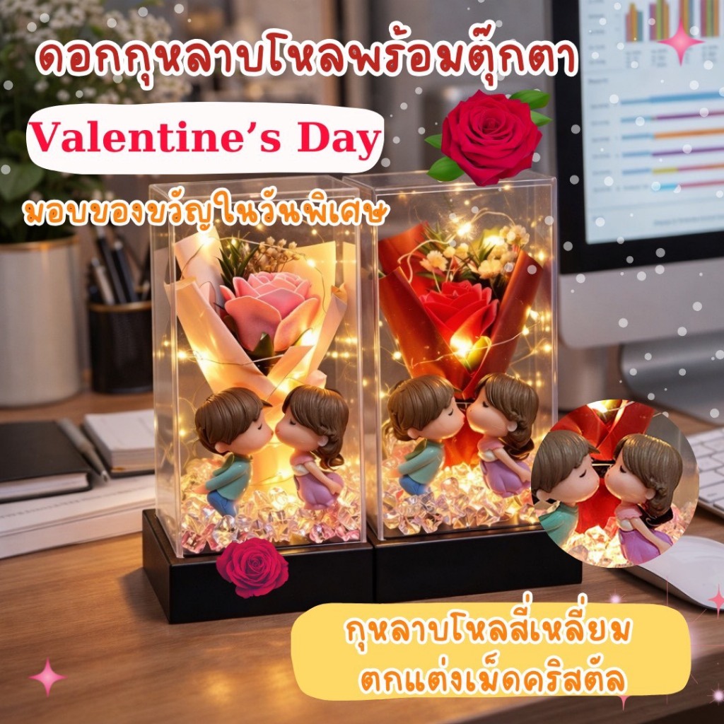 ช่อดอกไม้กุหลาบพร้อมตุ๊กตาประดับด้วยคริสตัล ของขวัญดอกไม้กลิ่นสบู่ สําหรับของขวัญวันเกิดวันวาเลนไทน์
