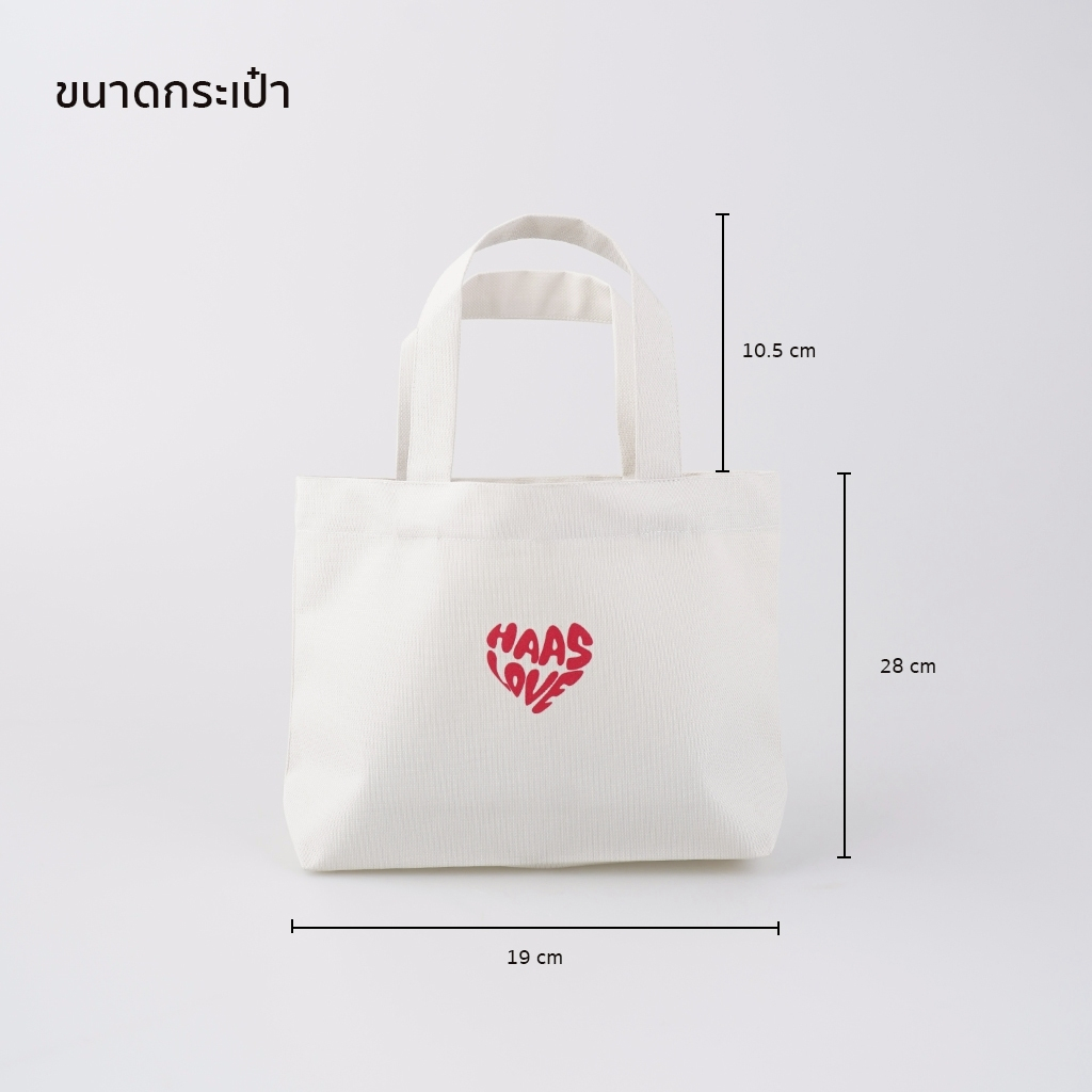 รูปภาพ 7