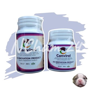 Canvirol 170mgและ850 mg (บรรจุ30แคปซูล) หมดอายุ 10/2027 อาหา…