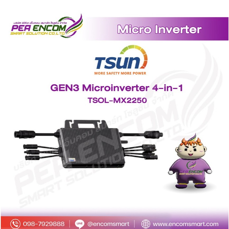 Microinverter TSUN GEN3 6-in-1 (3300W)