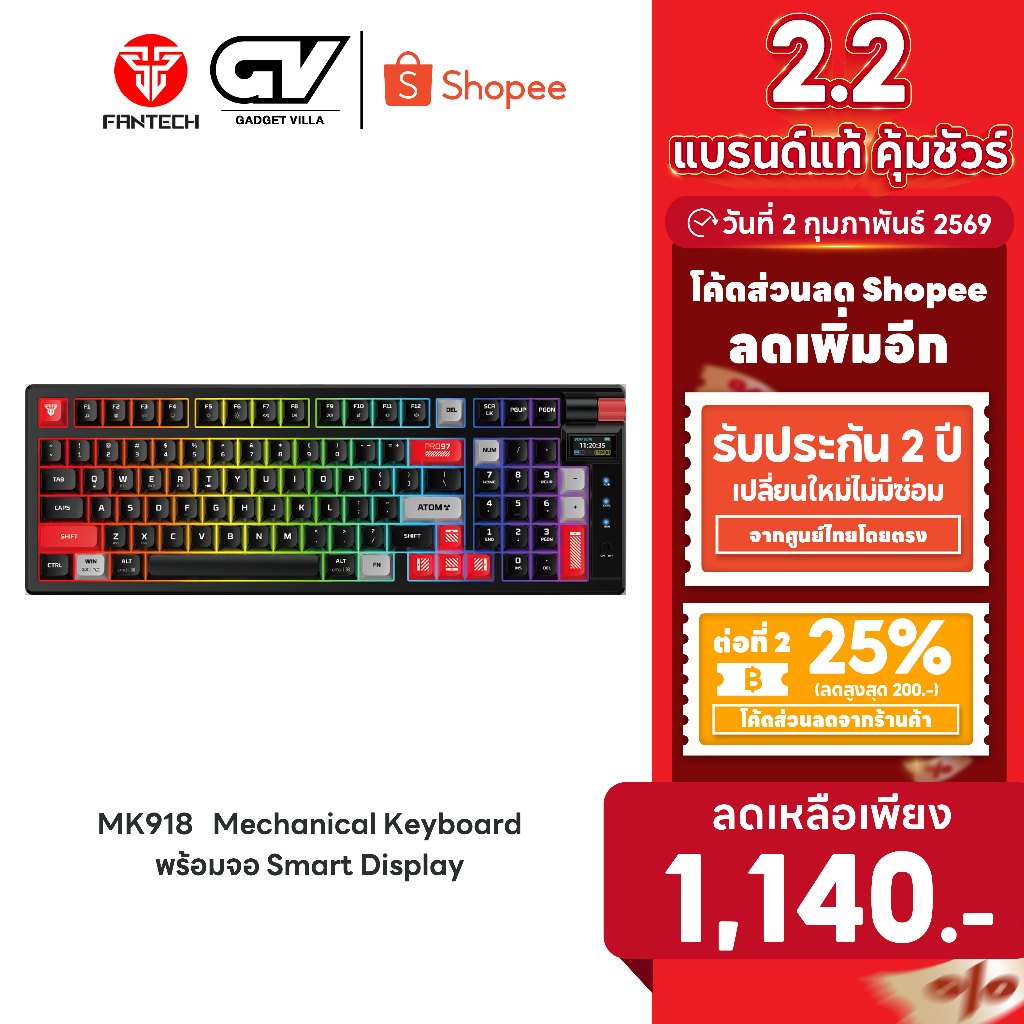 [ลดเหลือ 1140] Fantech Mechanical Keyboard ATOM PRO97 คีย์บอร์ดเกมมิ่งไร้สาย พร้อมจอ Smart Display รุ่น MK918